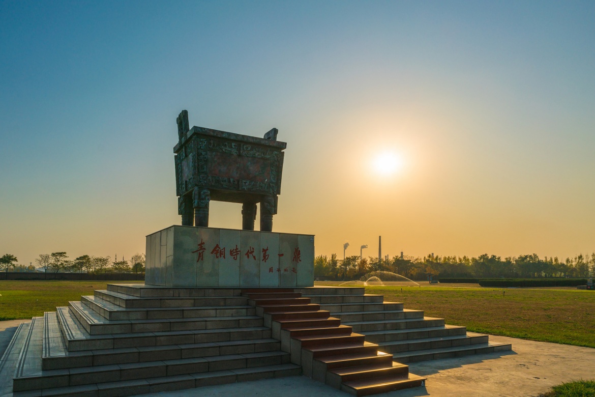 Yinxu